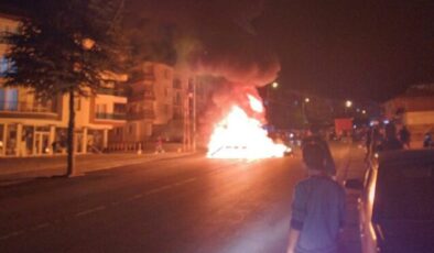 Altındağ olaylarında 76 kişi gözaltına alındı